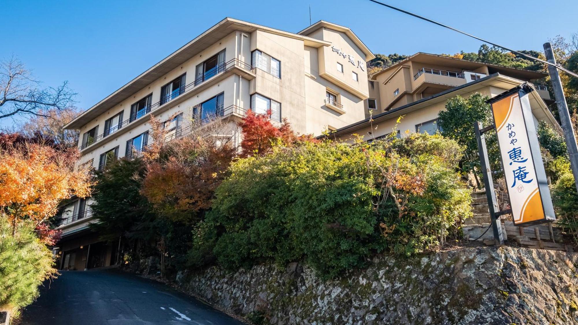 Kameya Ean Hotel Izunokuni Exterior foto